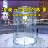 为什么上海苹果店的玻璃我们要拆回来做纪念？#上海苹果店#静安苹果店#超大玻璃#安全玻璃