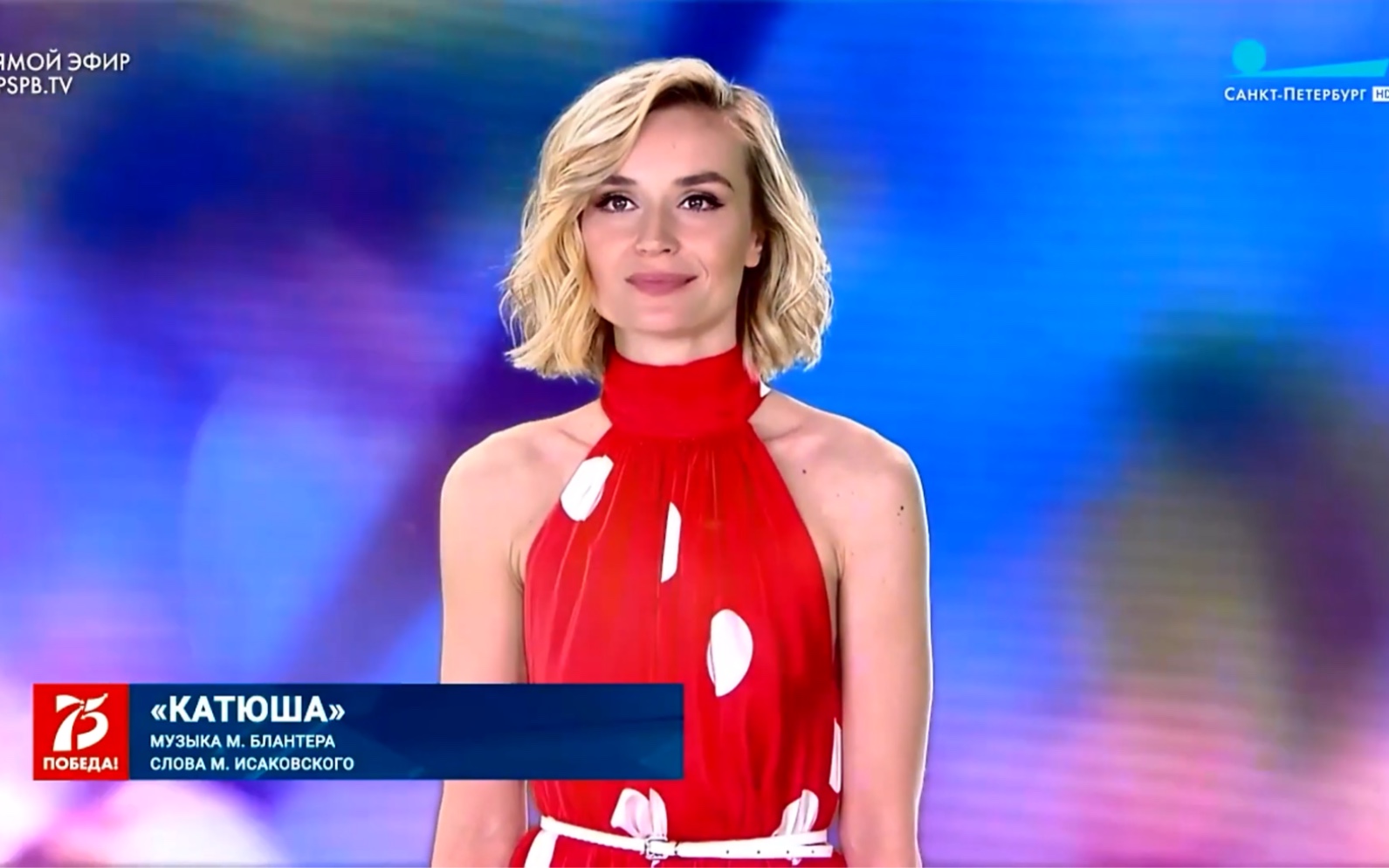 波琳娜·加加林娜——2020年俄罗斯舞台最佳声音 - 2021年1月1日, 俄罗斯卫星通讯社