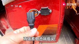 e853a9774e34629ba6d30402af3e36769cfe7700.jpg@310w_174h_1c_100q.jpg