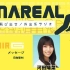 2020.09.25 AIR-G'  「IMAREAL」(河田陽菜)