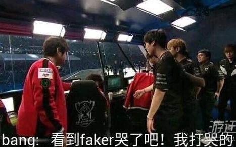 faker回头哭高清图,faker背影落寞回头图 逼哭faker的男人,看bang如何逼哭大魔王的镜头.