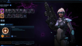 飞蛾扑火打字谜 e859967356b3a079733a75a6fcd11f1bbe69744a.png@280w_158h_1c_100q.jpg