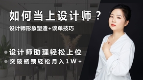 e85c3d3fee727fbe139ea3fb04707ceed481afbe.jpg@280w_158h_1c_100q.jpg