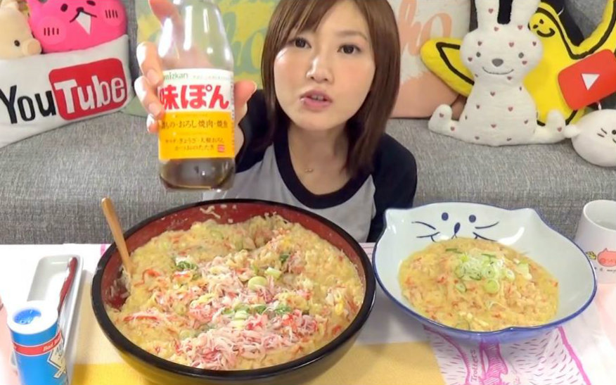 木下大胃王:蟹肉棒大杂烩!(元霸字幕)