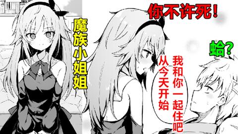 e85f8b2fb0a90479e01984b8afa989e11b07e351.jpg@480w_270h_1c