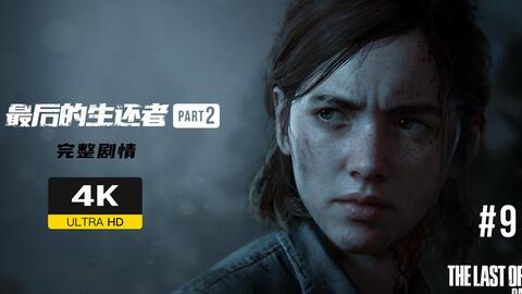 e8617b529d581c8d55dbf14f0ffdf4fc3b3a7bbe.jpg@480w_270h_1c