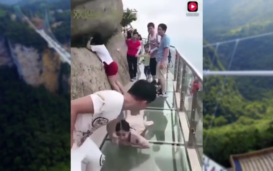中国玻璃桥 裂缝效应 China Glass Bridge Crack Effect_哔哩哔哩_bilibili