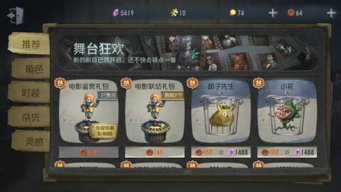 e8694e0a028ab09ede21ffc1e1e45ccca8bcb0a8.jpg@480w_270h_1c