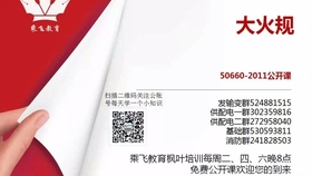 e86a7ff8cfd4be9bc85e52486421a700da17c311.jpg@280w_158h_1c_100q.jpg