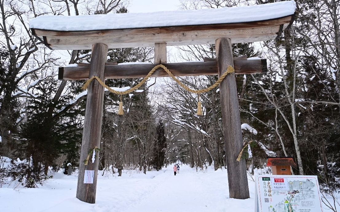【4K超高清日本】第一视角 令和五年雪の戸隠神社奧社 2023.1