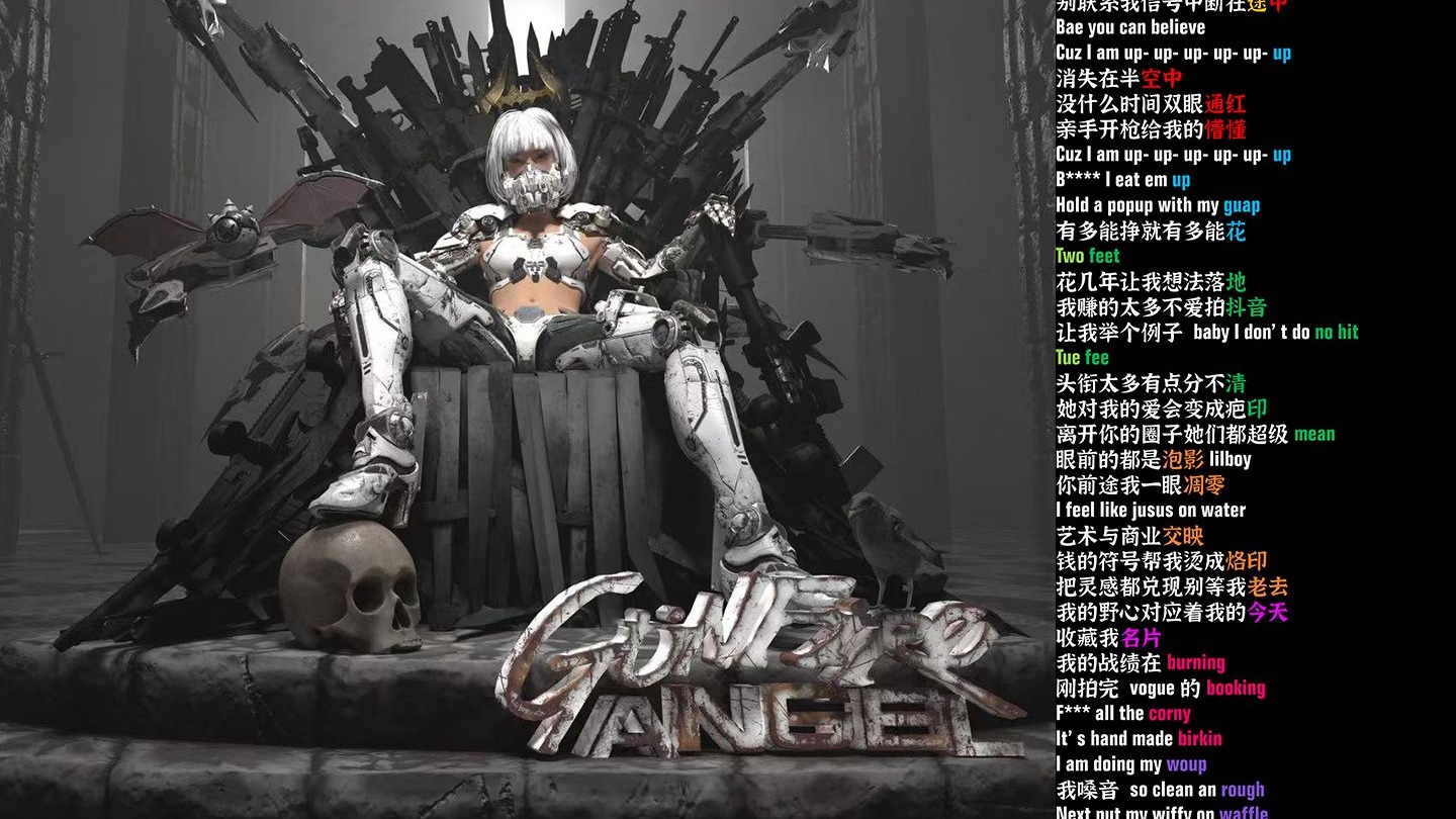 夢幻上昇:Mew Rage Up! - CAPPER【韵脚检查】