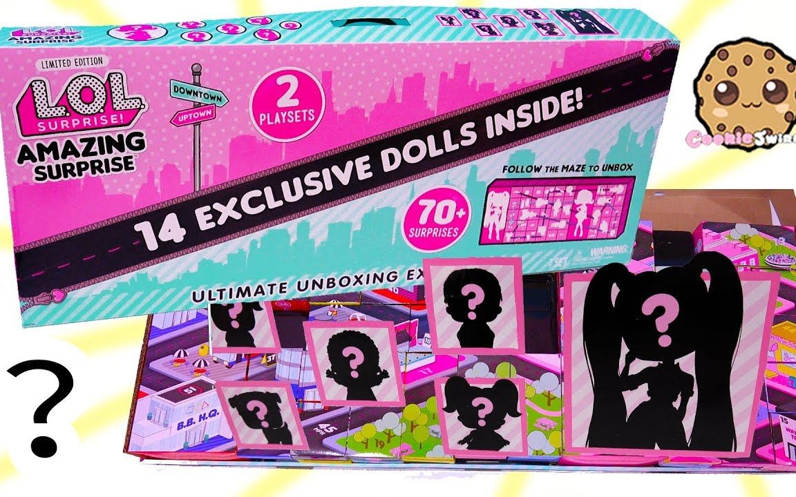 【搬运CookieSwirlC】LOL新款 超大惊喜盒 内含十四只惊喜娃娃？实名心动_哔哩哔哩_bilibili