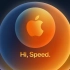 苹果秋季新品发布会实录：HomePod mini、iPhone 12、MagSafe（中文字幕）