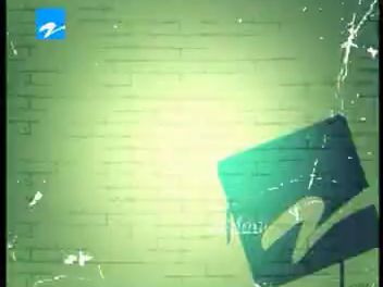 浙江卫视广告部 2003
