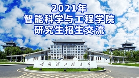 e88497b390e5aee79e8f9955504efe42cb4e13b8.jpg@280w_158h_1c_100q.jpg