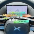小鹏G9（4.6.0）Xngp挑战高速施工路段