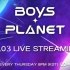 【中字】Boys Planet更新至EP.03 230216 每周五不定时更新！