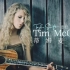 【Taylor Swift】Tim McGraw 画质修复MV(中英字幕)
