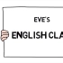 【Eve的英语小课堂】情态动词can的用法