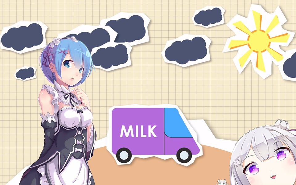 【ae/教程】制作卡通剪纸动画