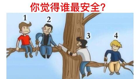 e8976d78b226bd4ff834f93f7bc8d7908d684c78.jpg@480w_270h_1c