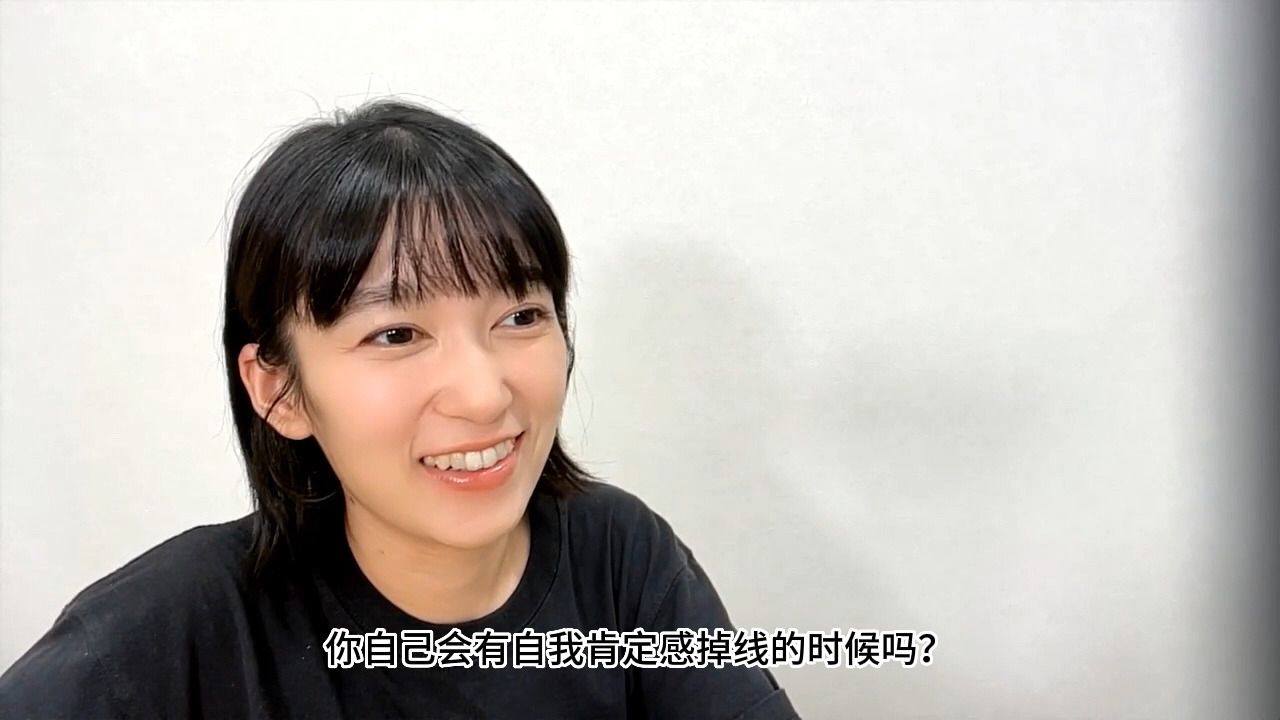 【中切 | 黑泽朋世】老资历黄色小偶像教你战胜自我肯定感低下