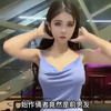 【狗头萝莉百部不雅视频遭疯传，自爆悲惨经历引争议@@全程高能 太辣啊