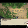 【大侠立志传】游戏里最可爱的萝莉妹妹