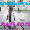 来跟R&B可爱妹妹一起骑单车游名古屋 FAREWELL, MY L.u.v - 7 DAYS FOCUS〈MV PROTOTYPE