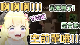 哨戒班曲谱_黎明夜空的哨戒班