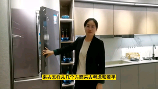e8a878ed94a8fe394202f395231629ac2444b9c6.png@310w_174h_1c_100q.jpg