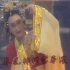 [亚视经典《剑仙李白》剪辑]音乐歌曲《清平调》，演唱:柳影红。演员周丽娟\王伟。