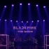 2021【ВLAСКРINК - THE SHOW】最新线上演唱会完整版 分集之 part 3（JENNIE  LISA