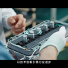 吉泰科电气企宣片