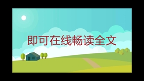 e8bb0f526965a71c799c6ee36bad561802fbf86a.jpg@280w_158h_1c_100q.jpg