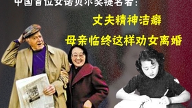 e8bc744ee1e08f608daae318ad396a7816ff3fc0.jpg@280w_158h_1c_100q.jpg