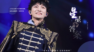 e8bea45de5d15443e5961b42114a40bb328196ac.jpg@310w_174h_1c_100q.jpg
