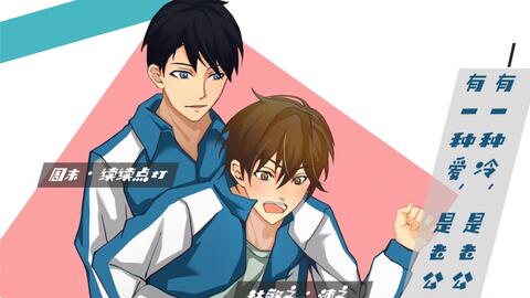 e8c31d59037382929365ff2ecfeb82c5b16c0301.jpg@480w_270h_1c