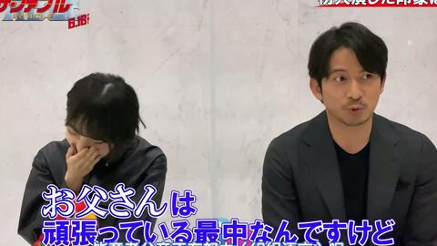 杀手寓言第二章 e8ca4e1805a9af9c623e7d2cb10f0b6b1bb4313b.jpg@480w_270h_1c