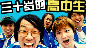 e8cd7f8d4b14d0e775636ad4d1e7b7e96ac29075.png@280w_158h_1c_100q.jpg