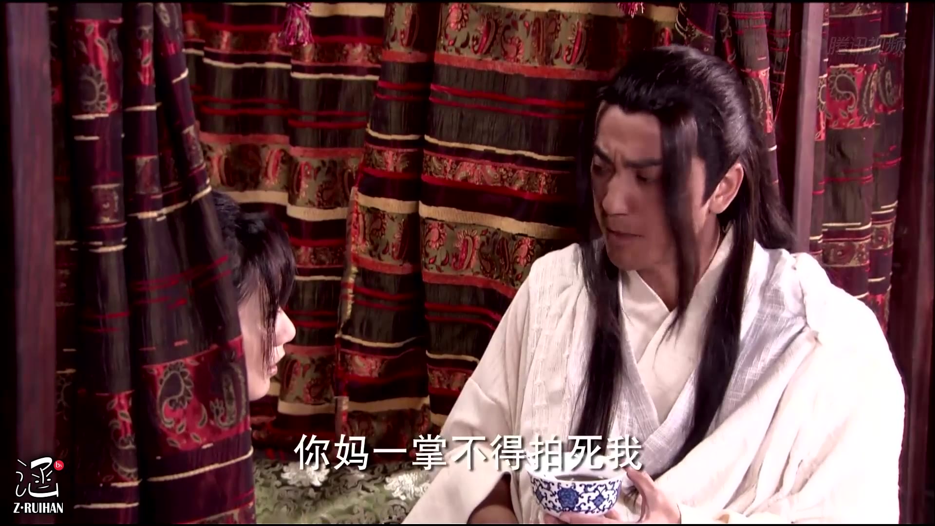 【张瑞涵】白敬祺首次走镖cut.03(中)