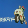 剧中提到德国纳粹党秘密希特勒的宝藏