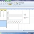 Excel2010屏幕截图工具怎么使用