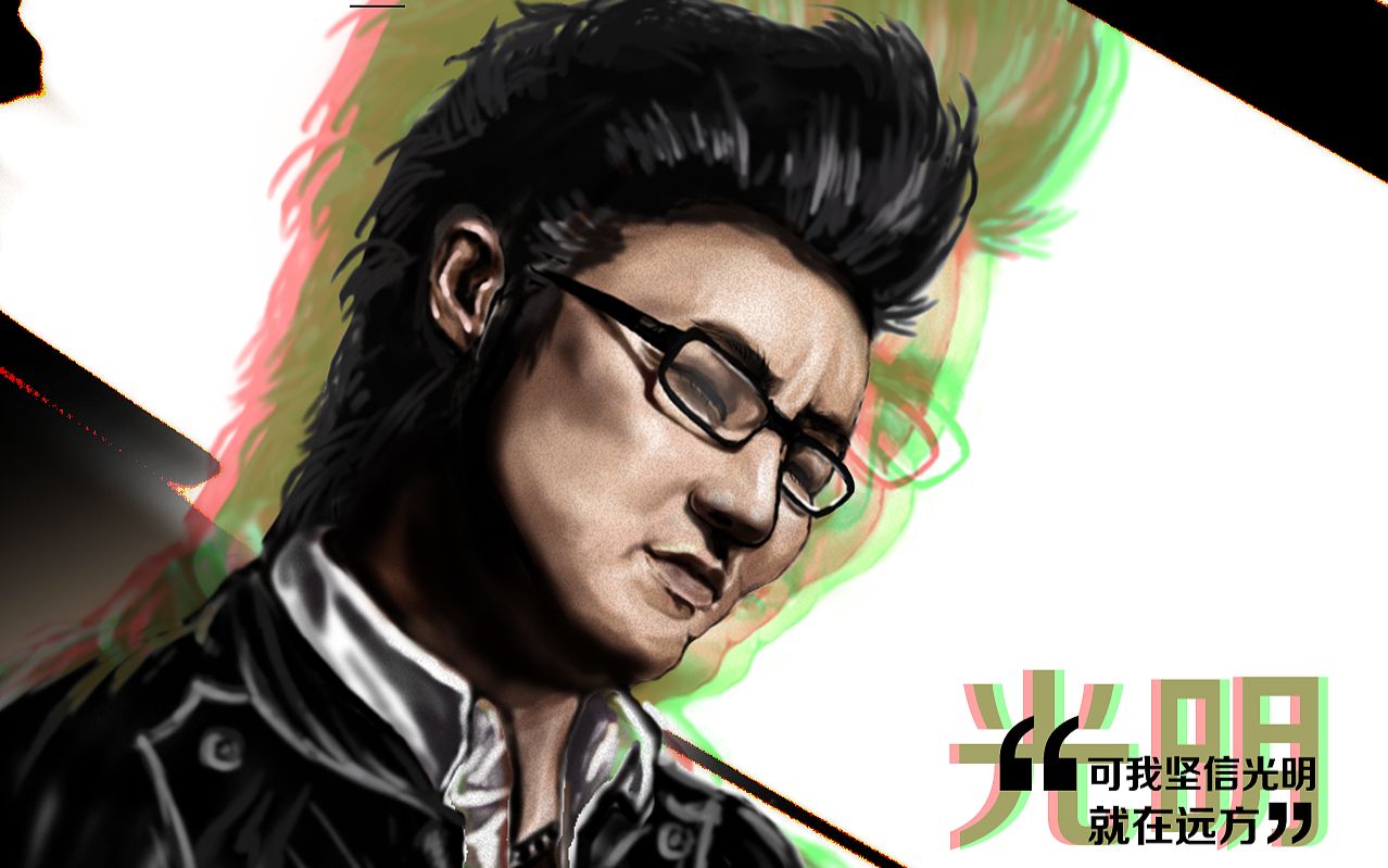 " 分享 收藏 硬币- 稍后看马克一下~ 用手机看离线看更方便 汪峰