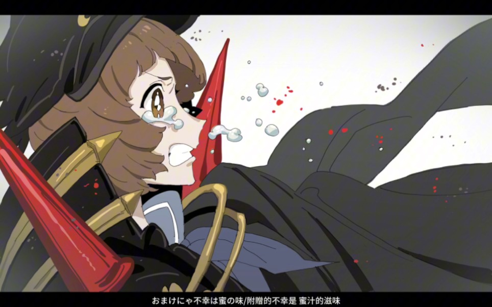 【kill la kill手书】重金主义