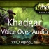 魔獸世界7.0卡德加英語語音