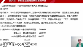 e8de7af2bda90de61bc16674f7b22230d894f47c.jpg@280w_158h_1c_100q.jpg