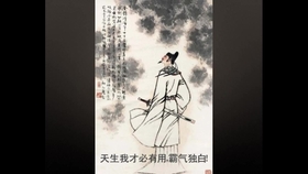 飞鸟和蝉曲谱图片_飞鸟和蝉拇指琴曲谱(3)