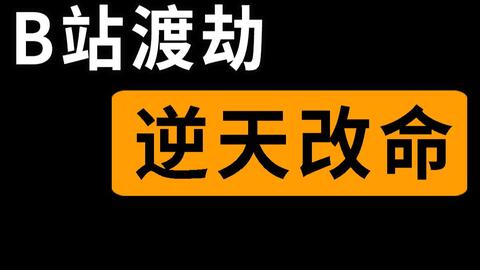 youtube官网是啥 e8e01cc0e7c0a738fee36cc3f1fb16153414805e.jpg@480w_270h_1c