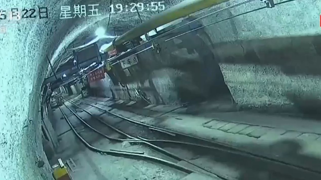 山西留神峪煤矿井下爆炸瞬间监控公布